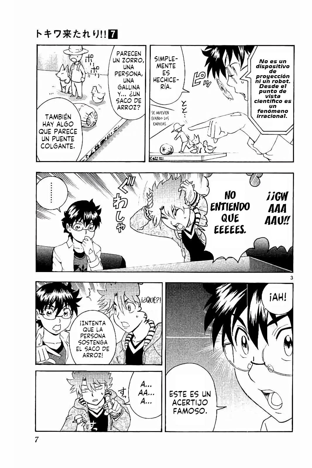 Página 7 del Manga