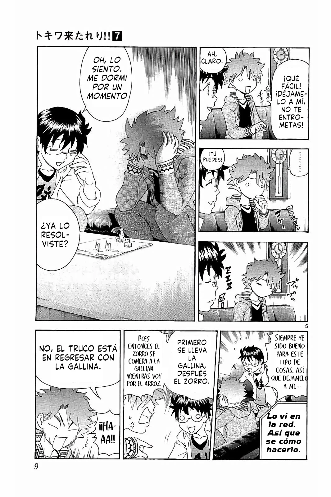 Página 9 del Manga