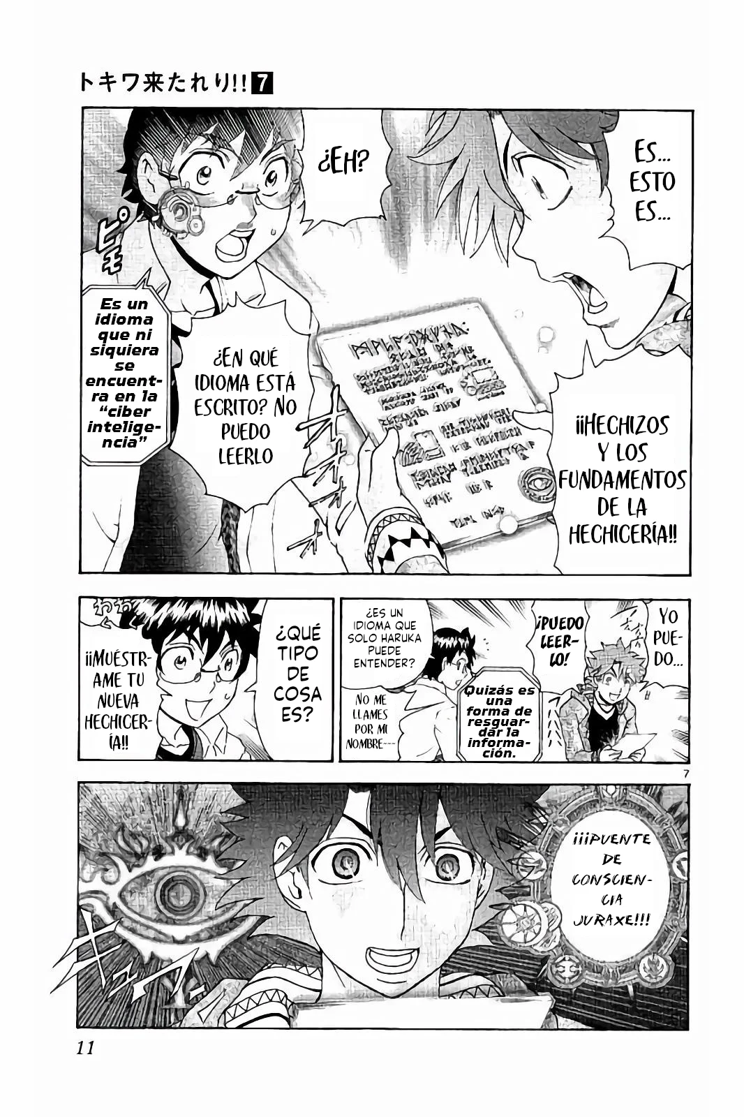 Página 11 del Manga