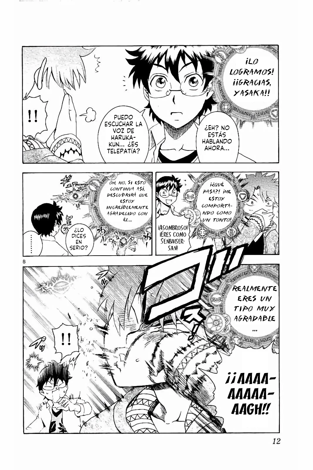 Página 12 del Manga