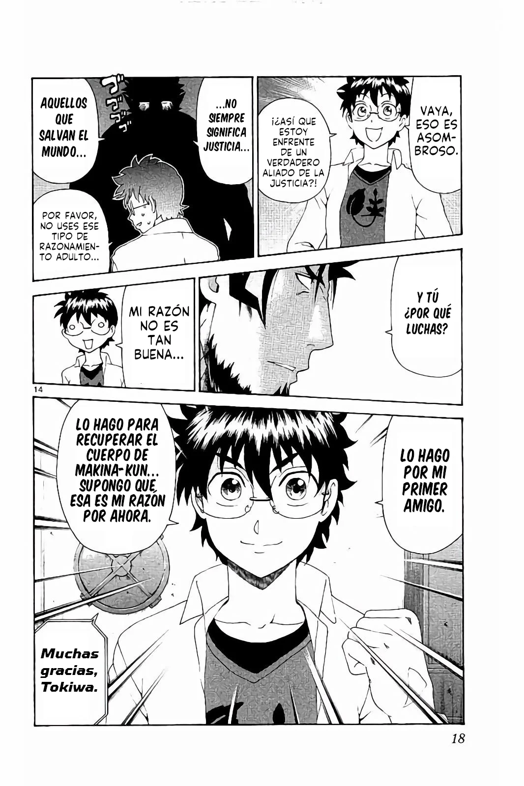 Página 18 del Manga