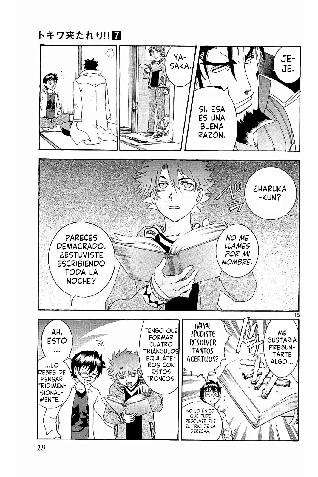 Página 19 del Manga