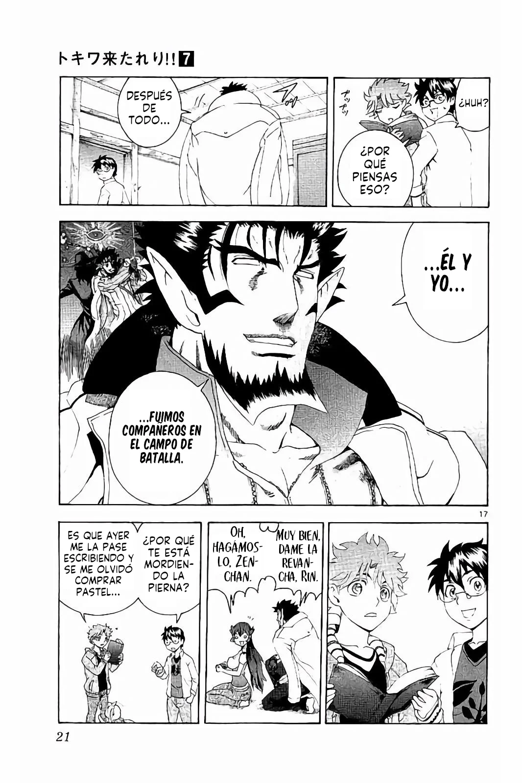 Página 21 del Manga