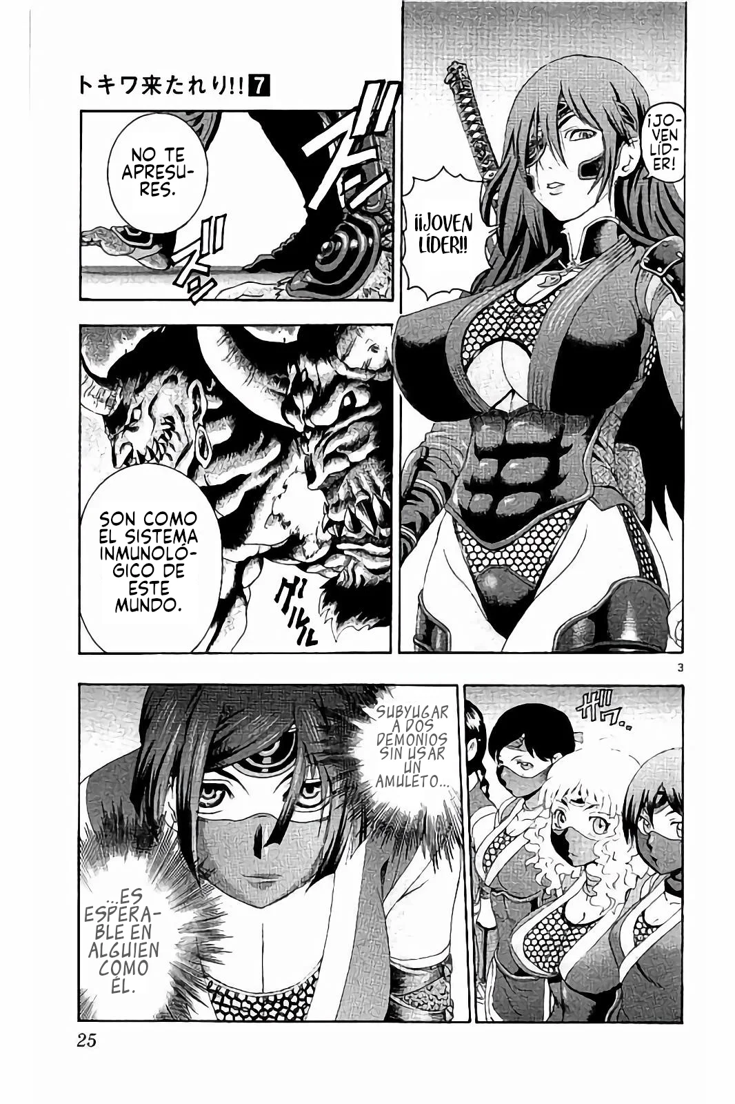 Página 4 del Manga