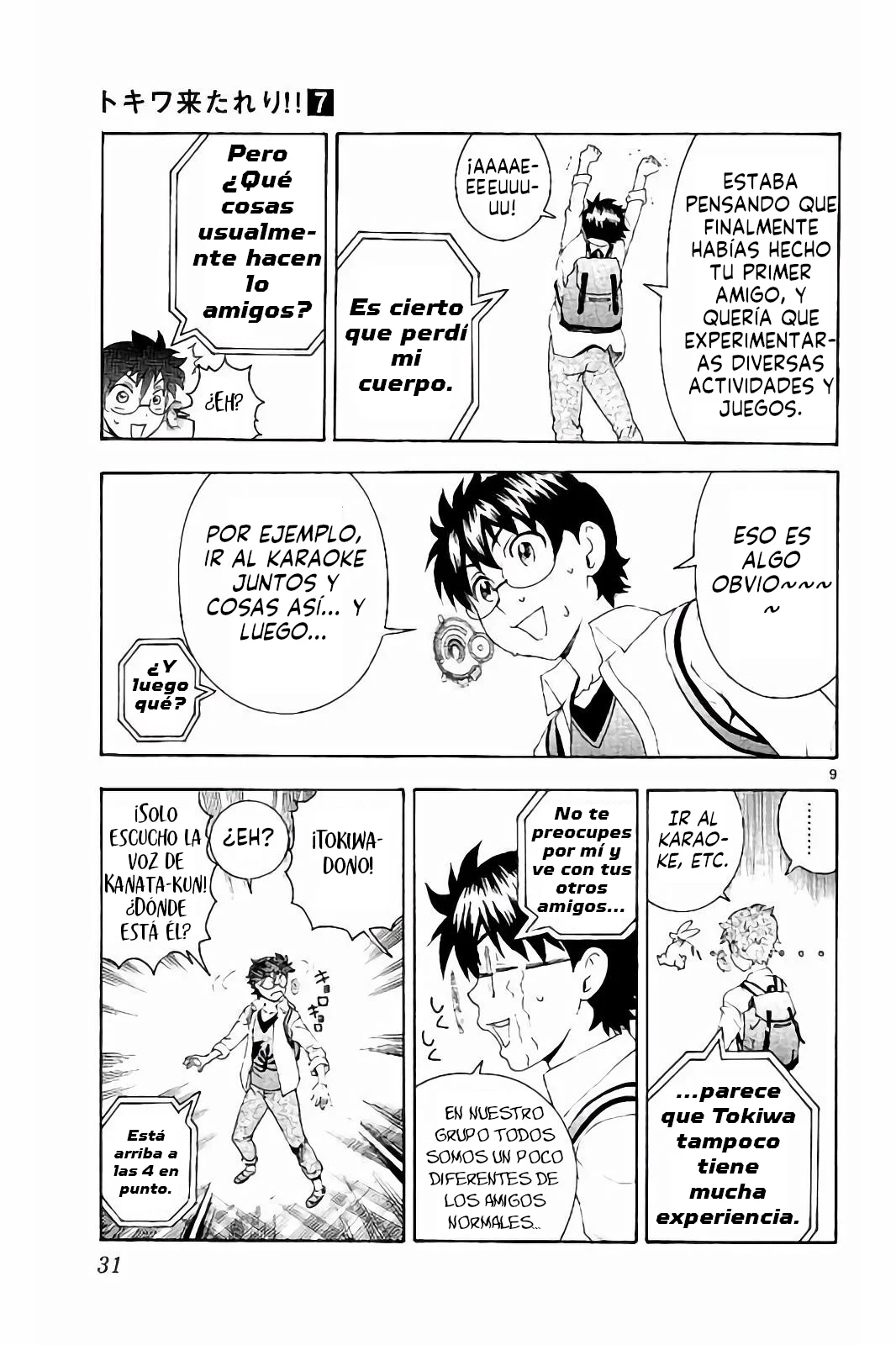 Página 10 del Manga
