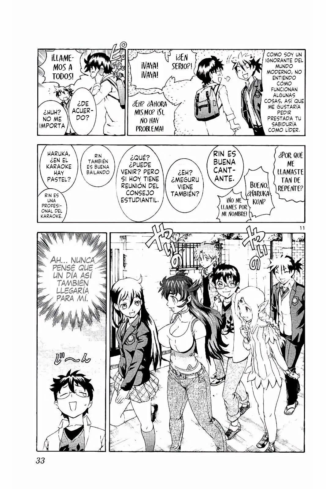 Página 12 del Manga