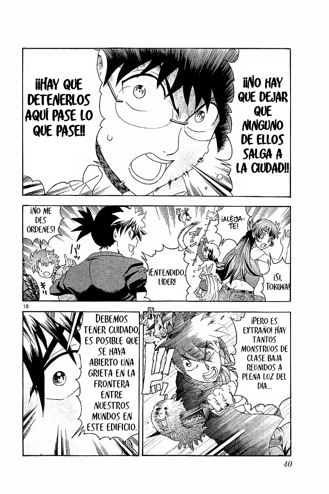 Página 19 del Manga