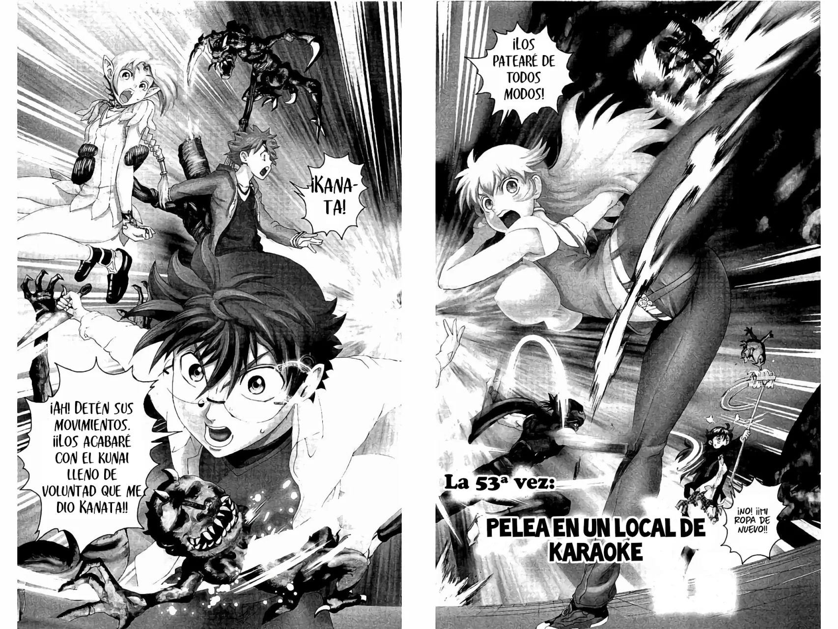 Página 3 del Manga