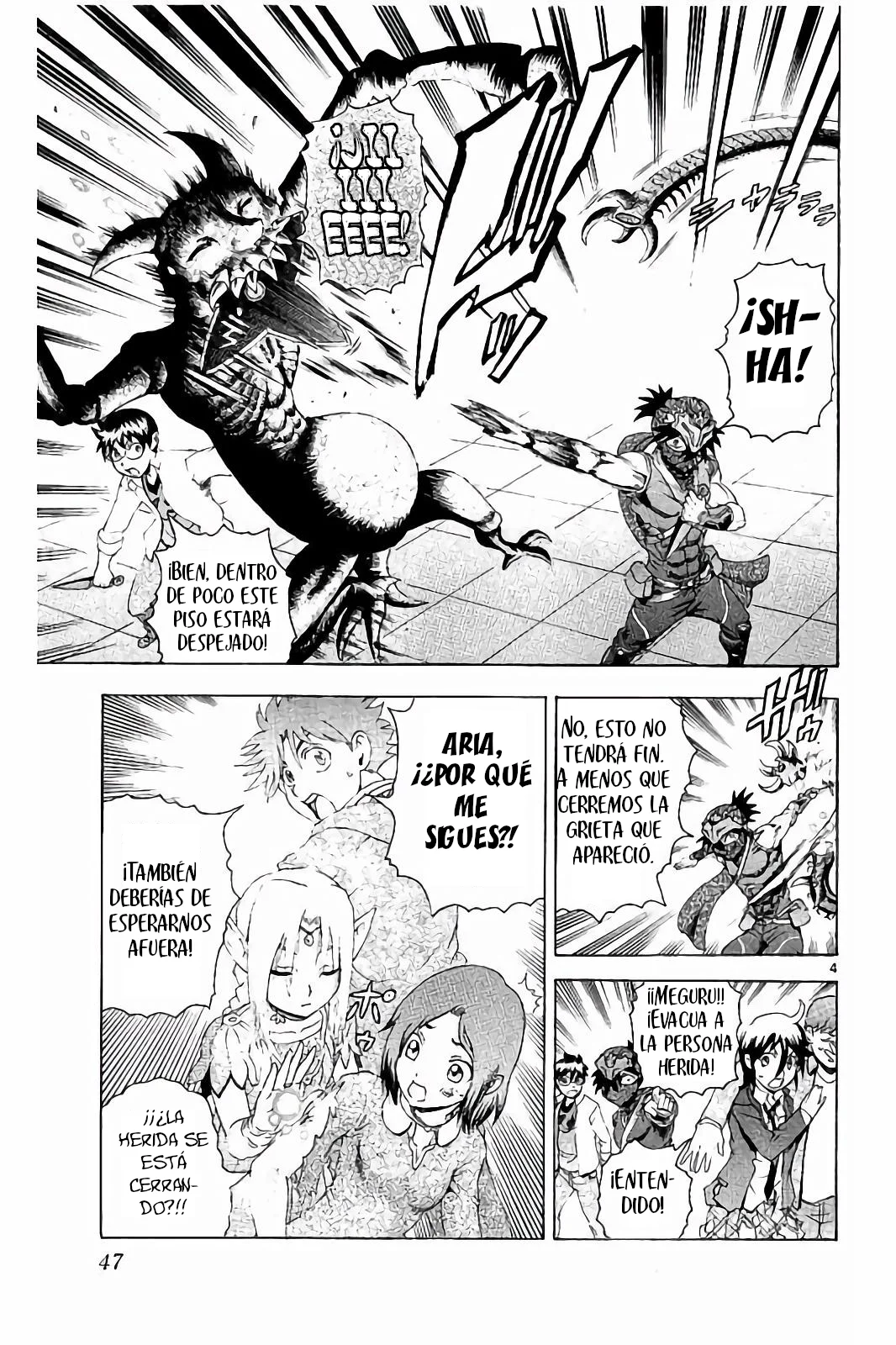 Página 5 del Manga