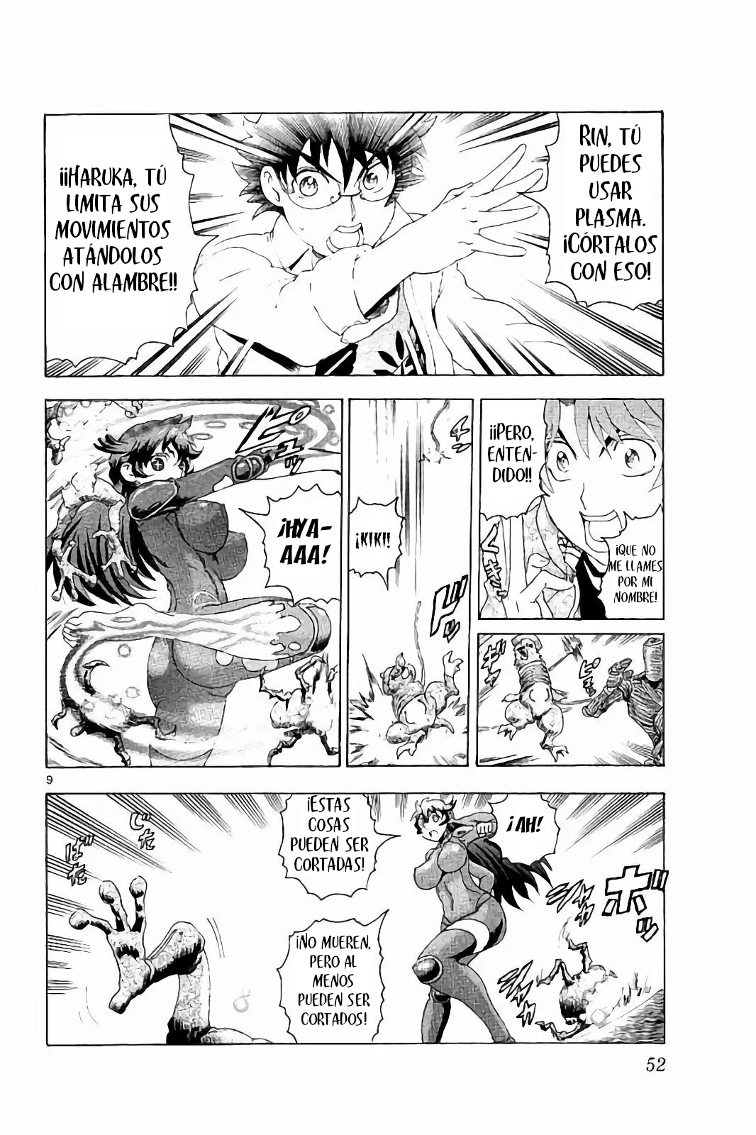 Página 10 del Manga