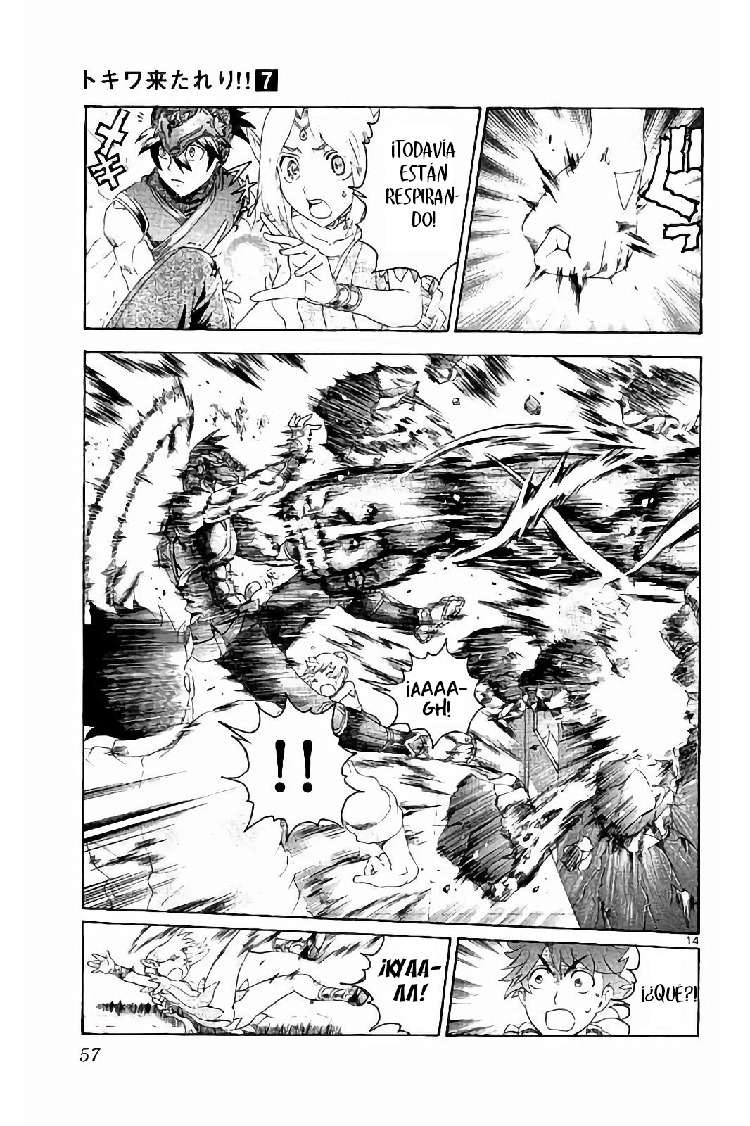 Página 15 del Manga