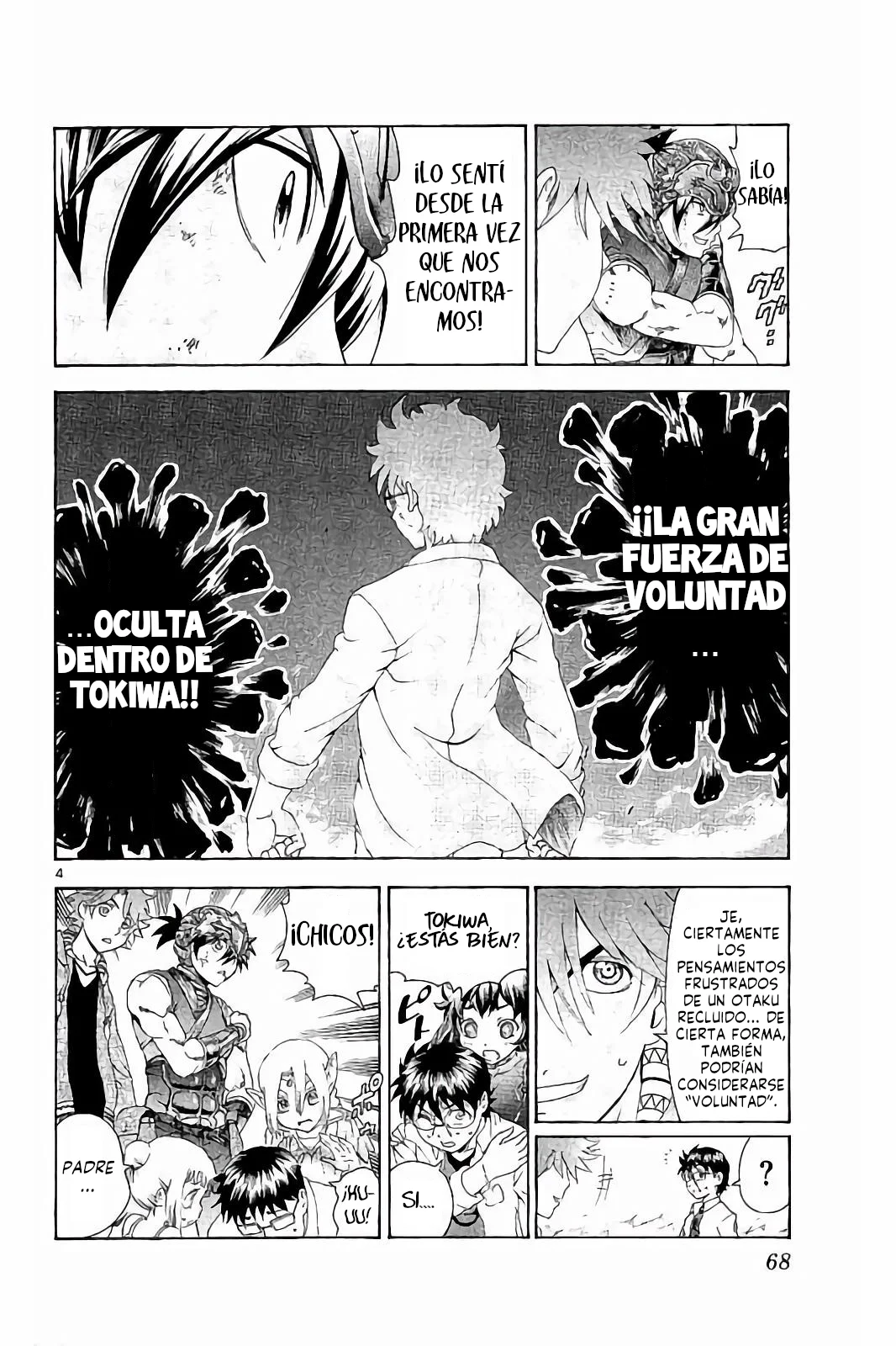 Página 5 del Manga