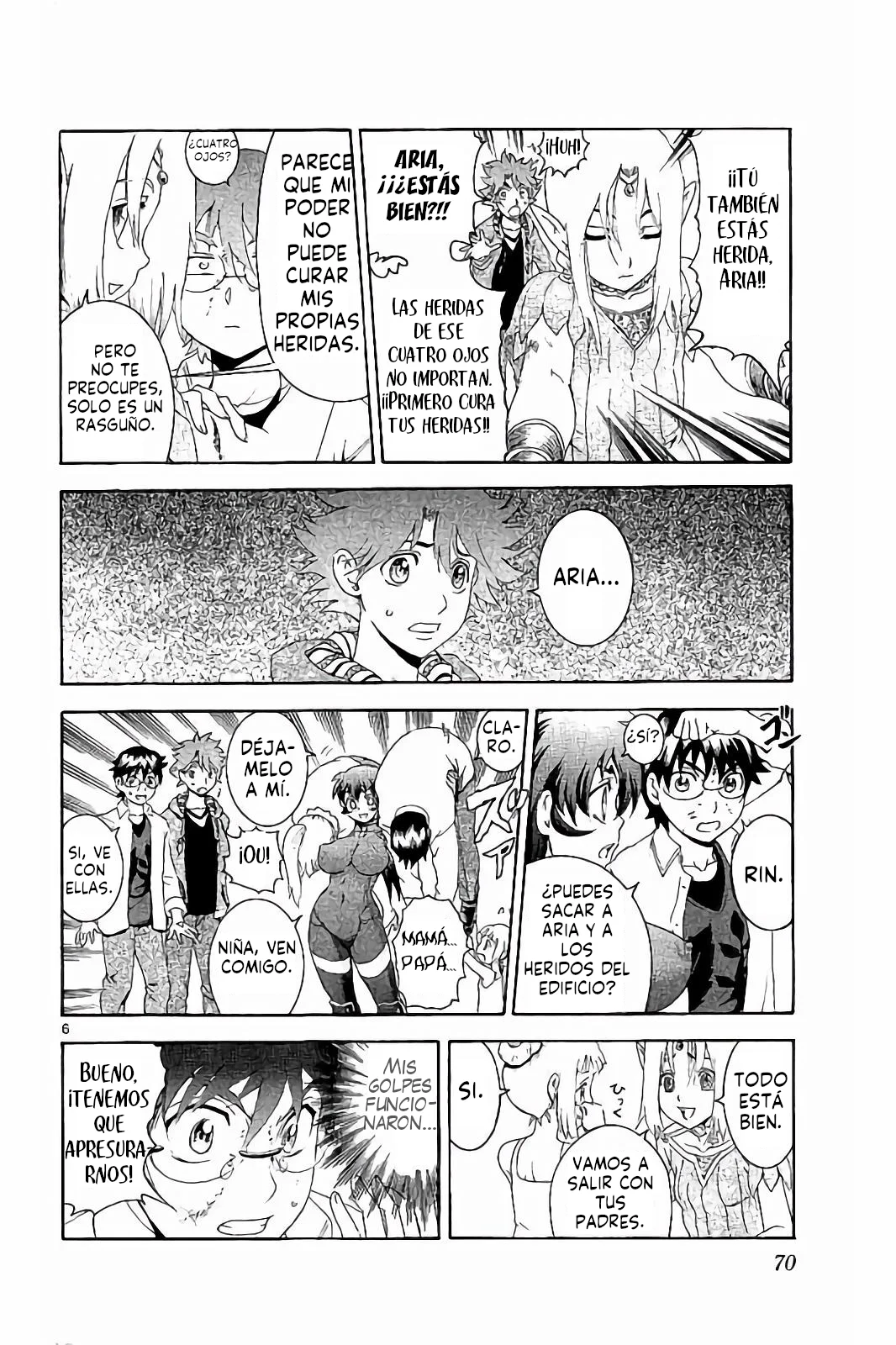Página 7 del Manga