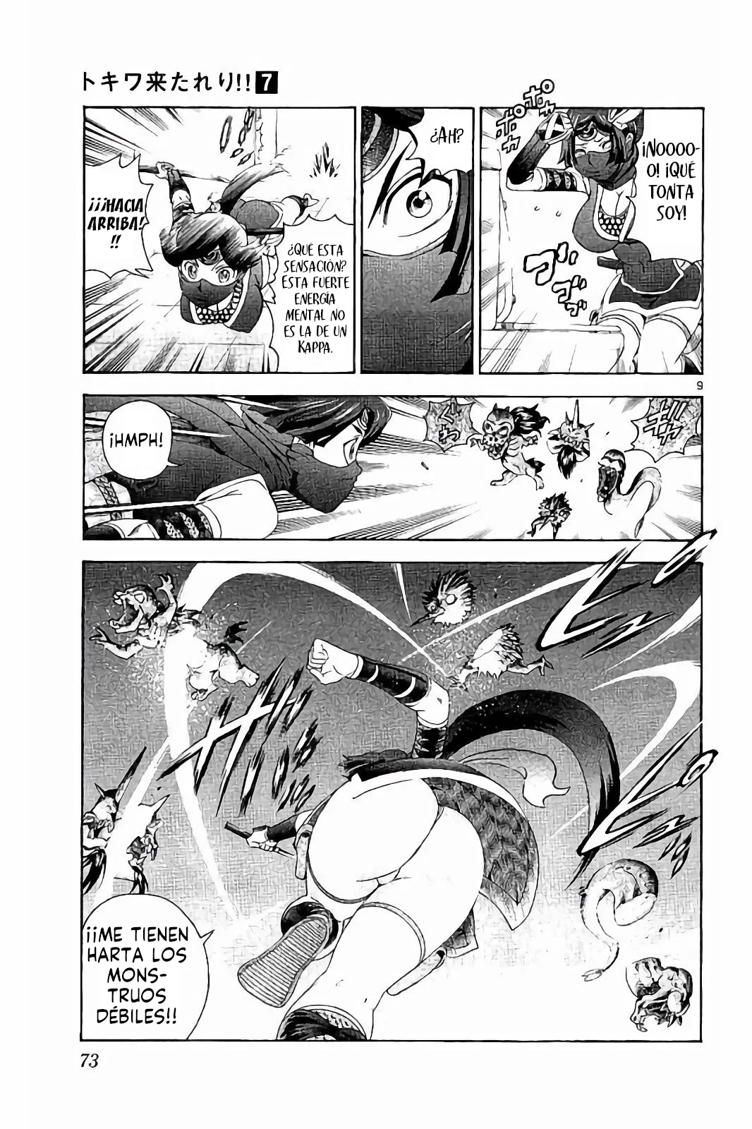 Página 10 del Manga