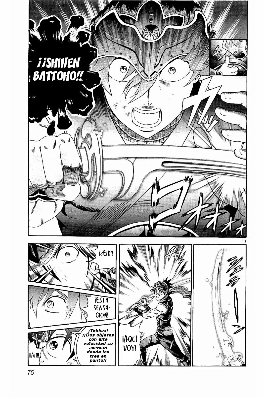 Página 12 del Manga