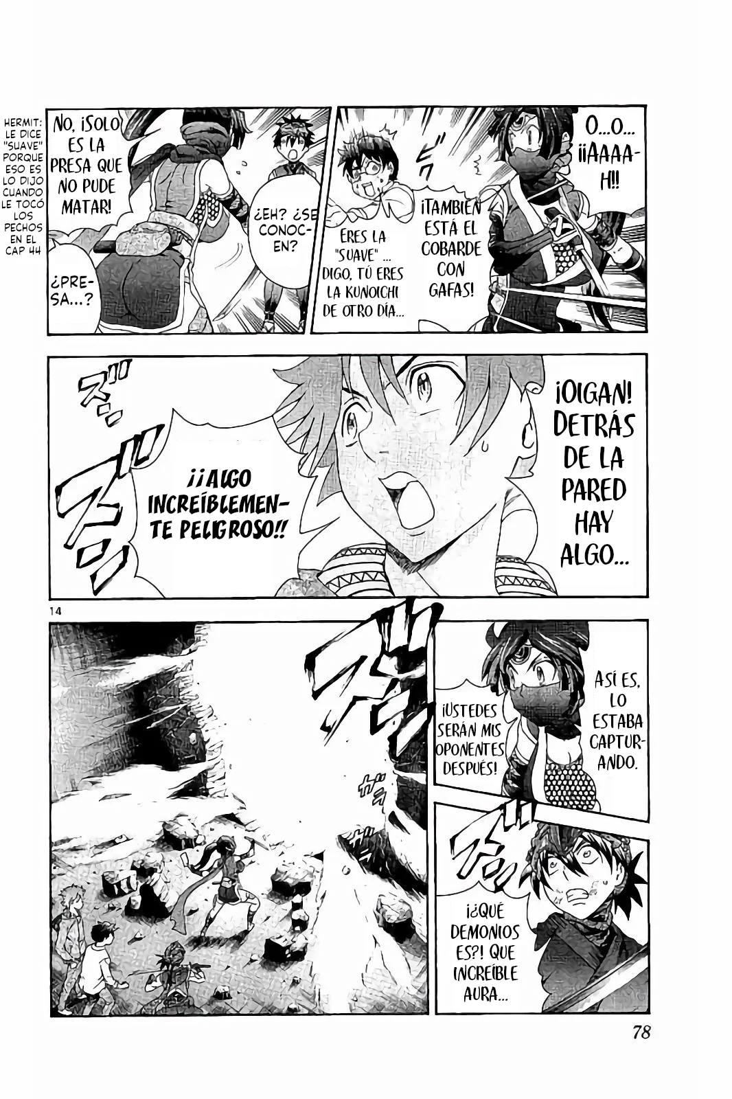 Página 15 del Manga