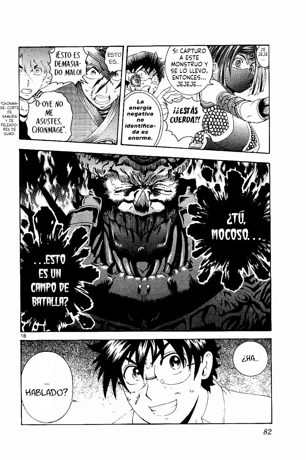 Página 18 del Manga