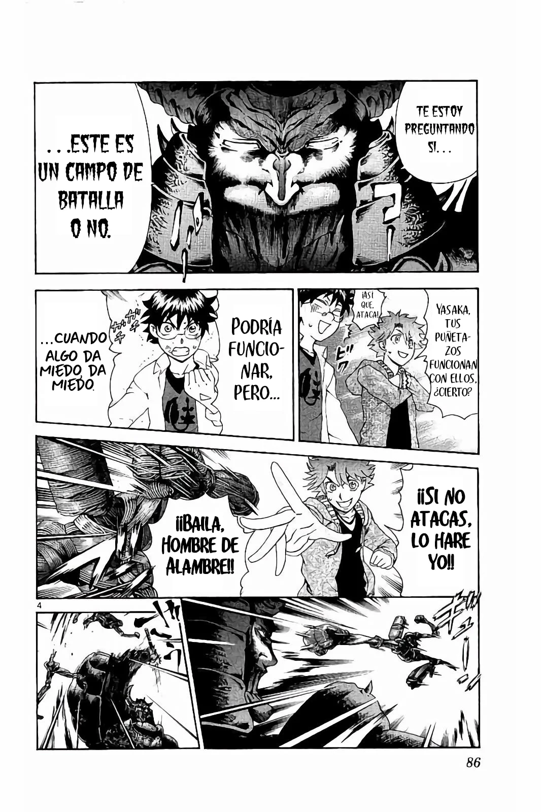 Página 4 del Manga