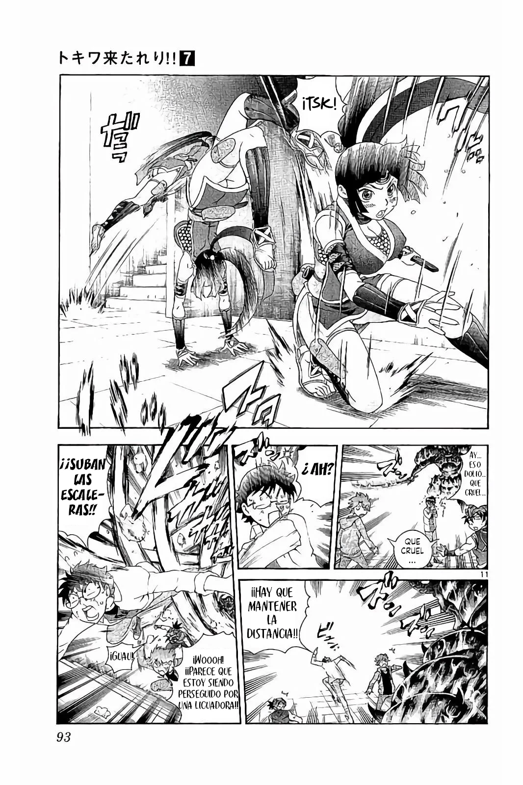 Página 11 del Manga