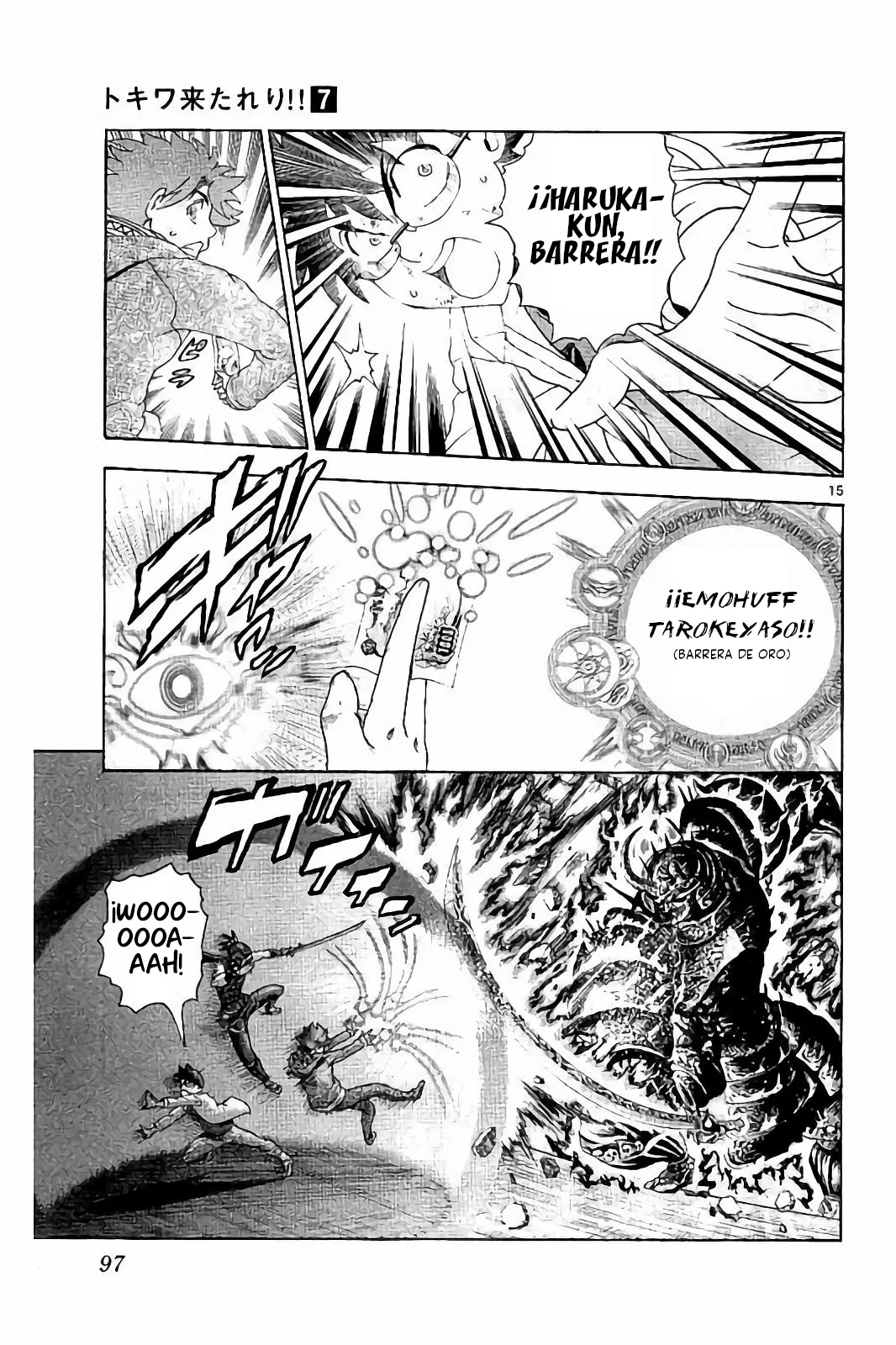 Página 15 del Manga