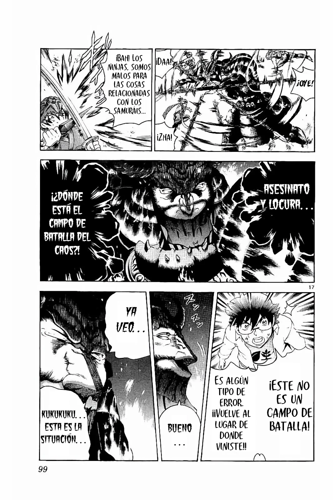 Página 17 del Manga