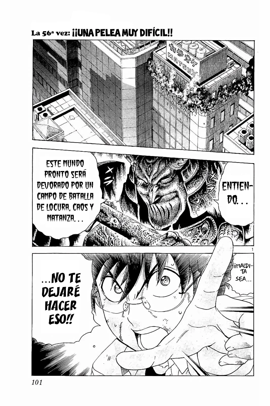 Página 2 del Manga