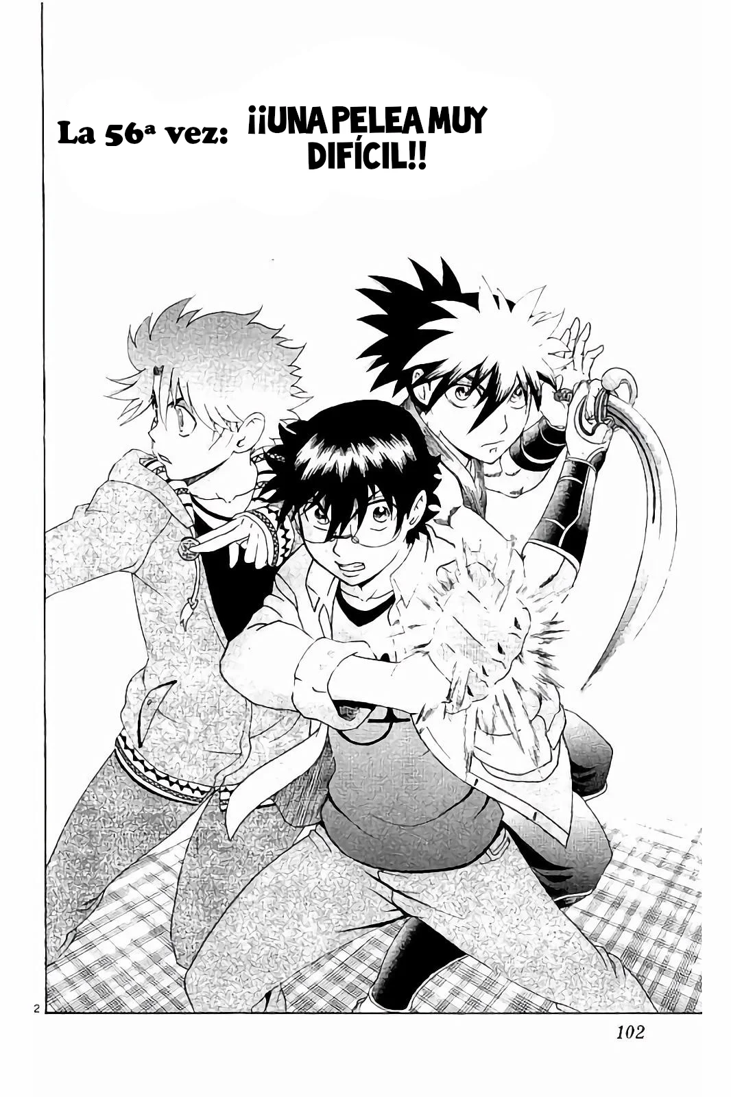 Página 3 del Manga