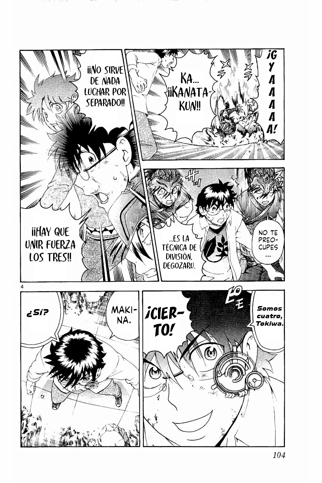Página 5 del Manga