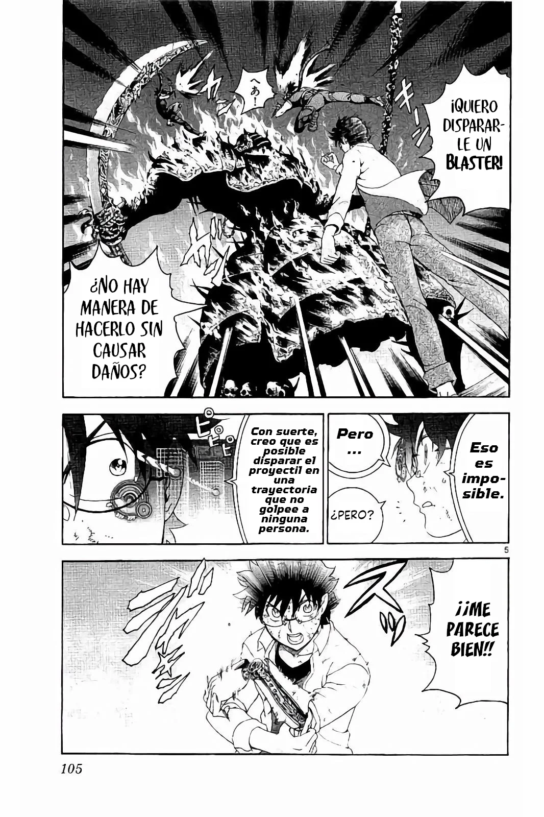 Página 6 del Manga