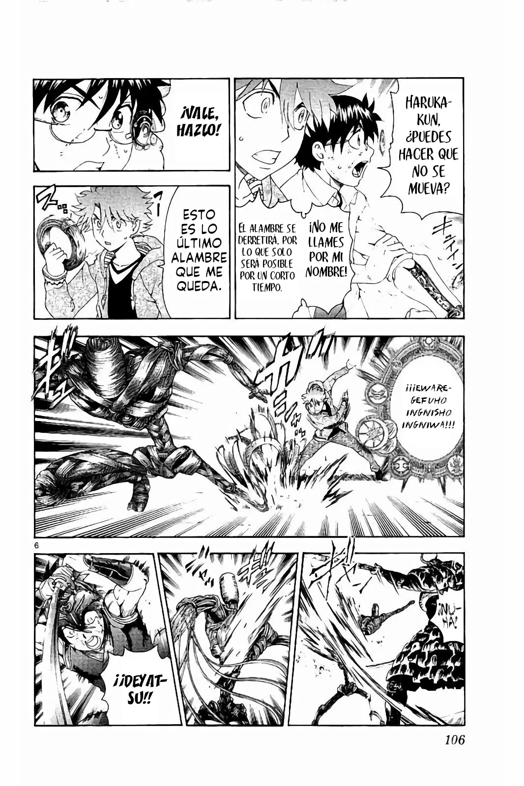 Página 7 del Manga