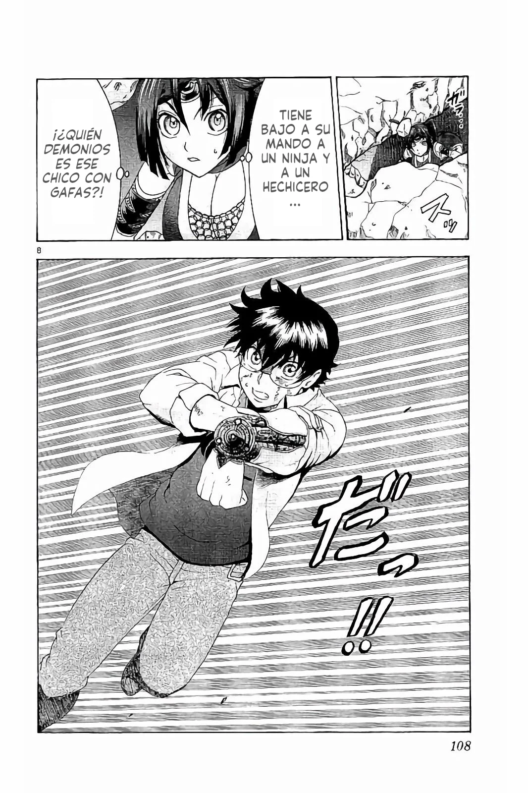Página 9 del Manga