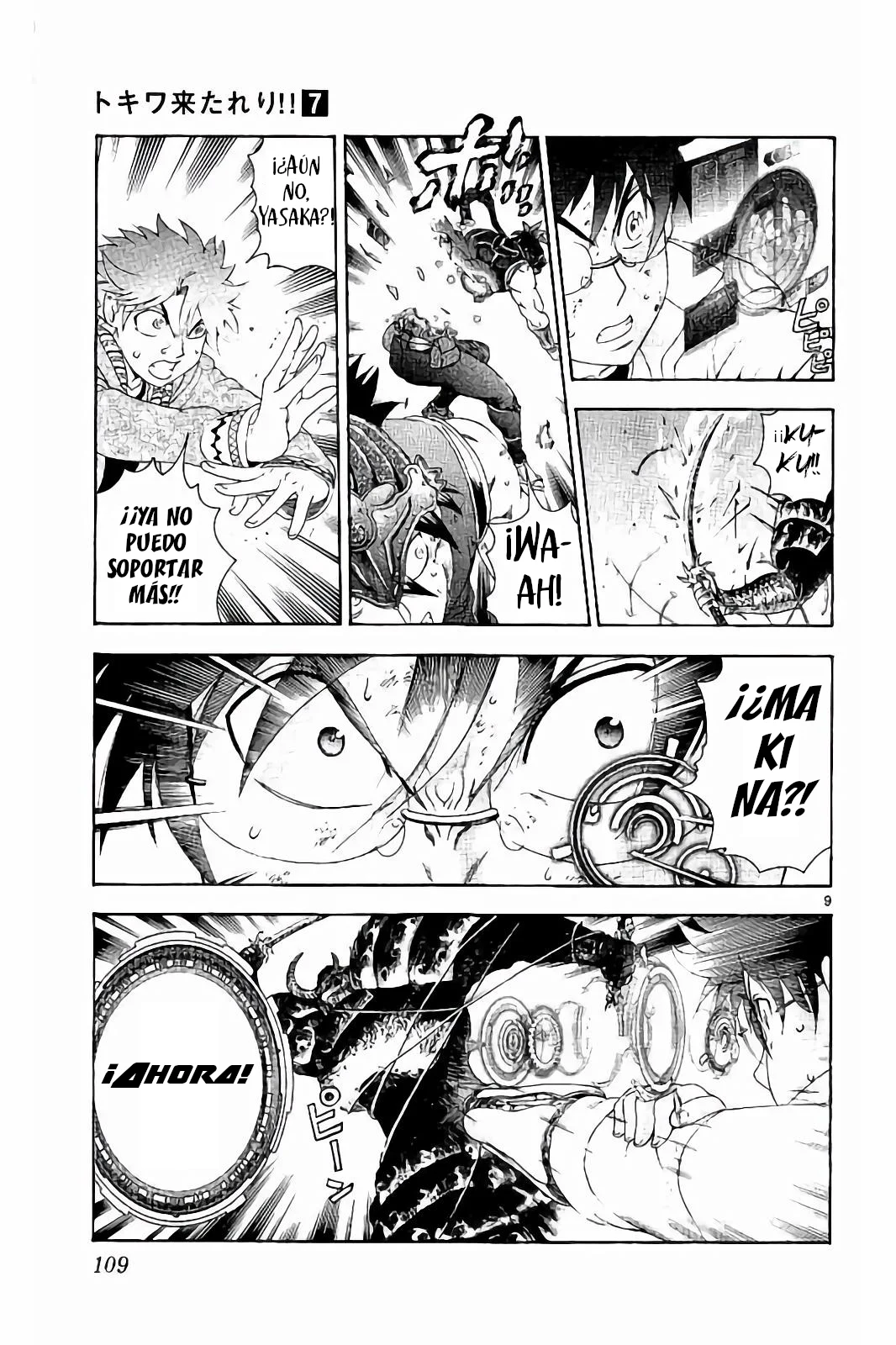 Página 10 del Manga