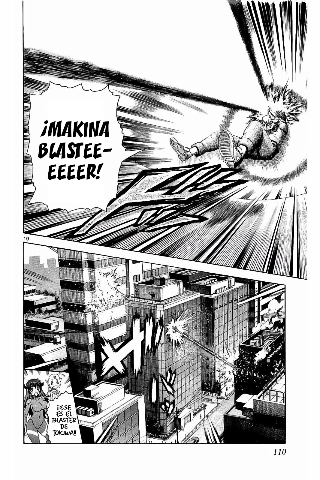 Página 11 del Manga
