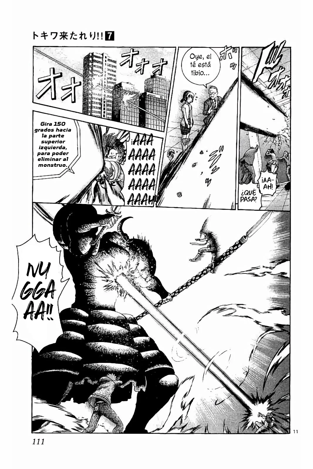 Página 12 del Manga