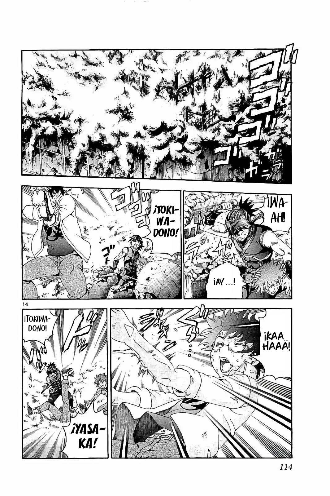Página 15 del Manga