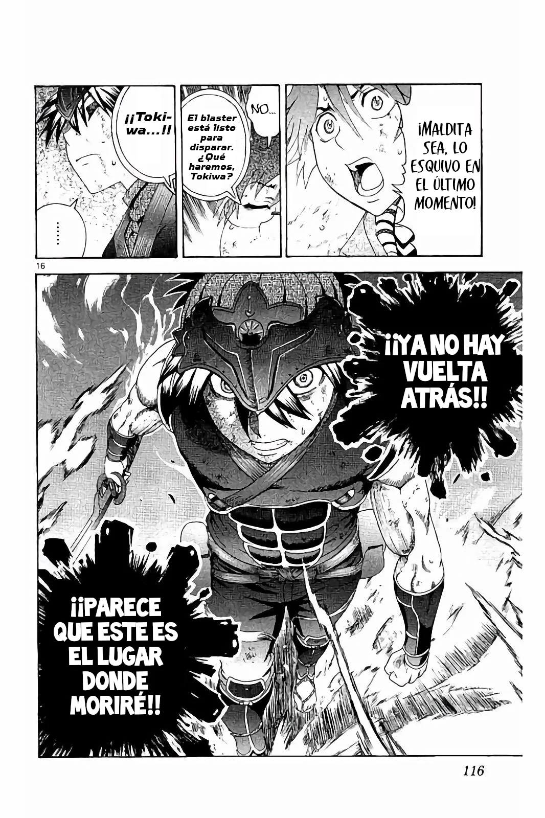Página 17 del Manga