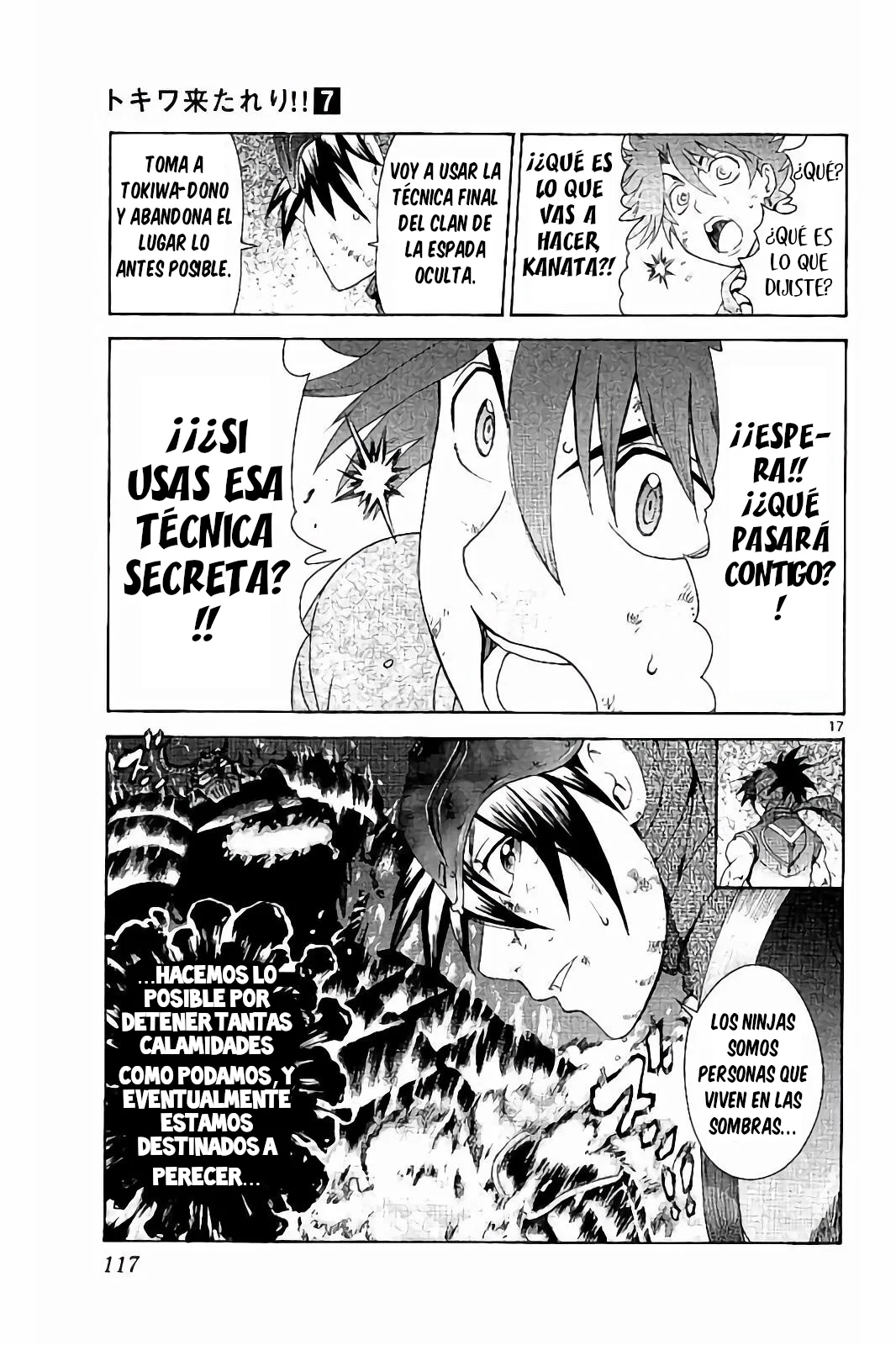 Página 18 del Manga
