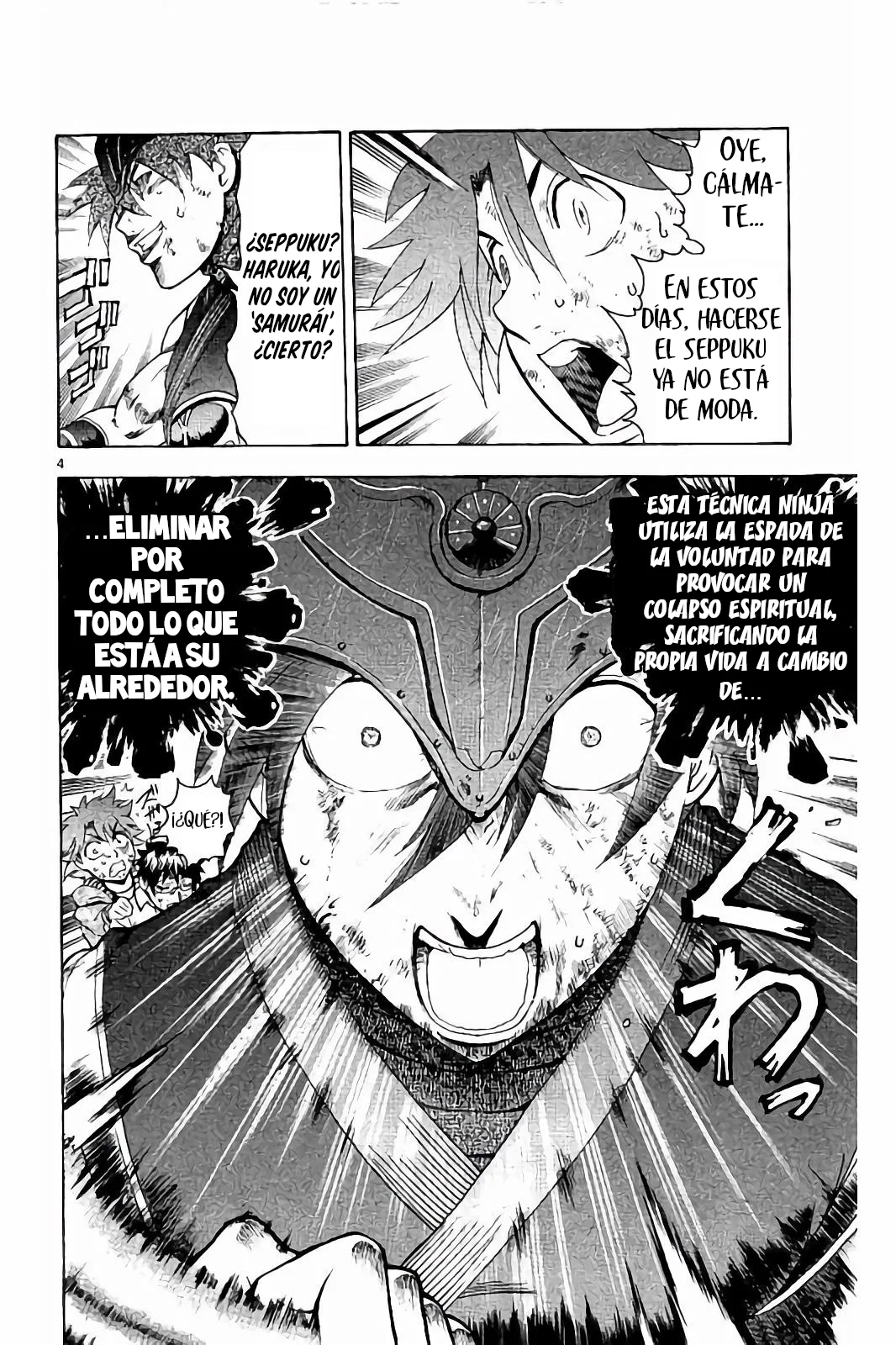 Página 4 del Manga