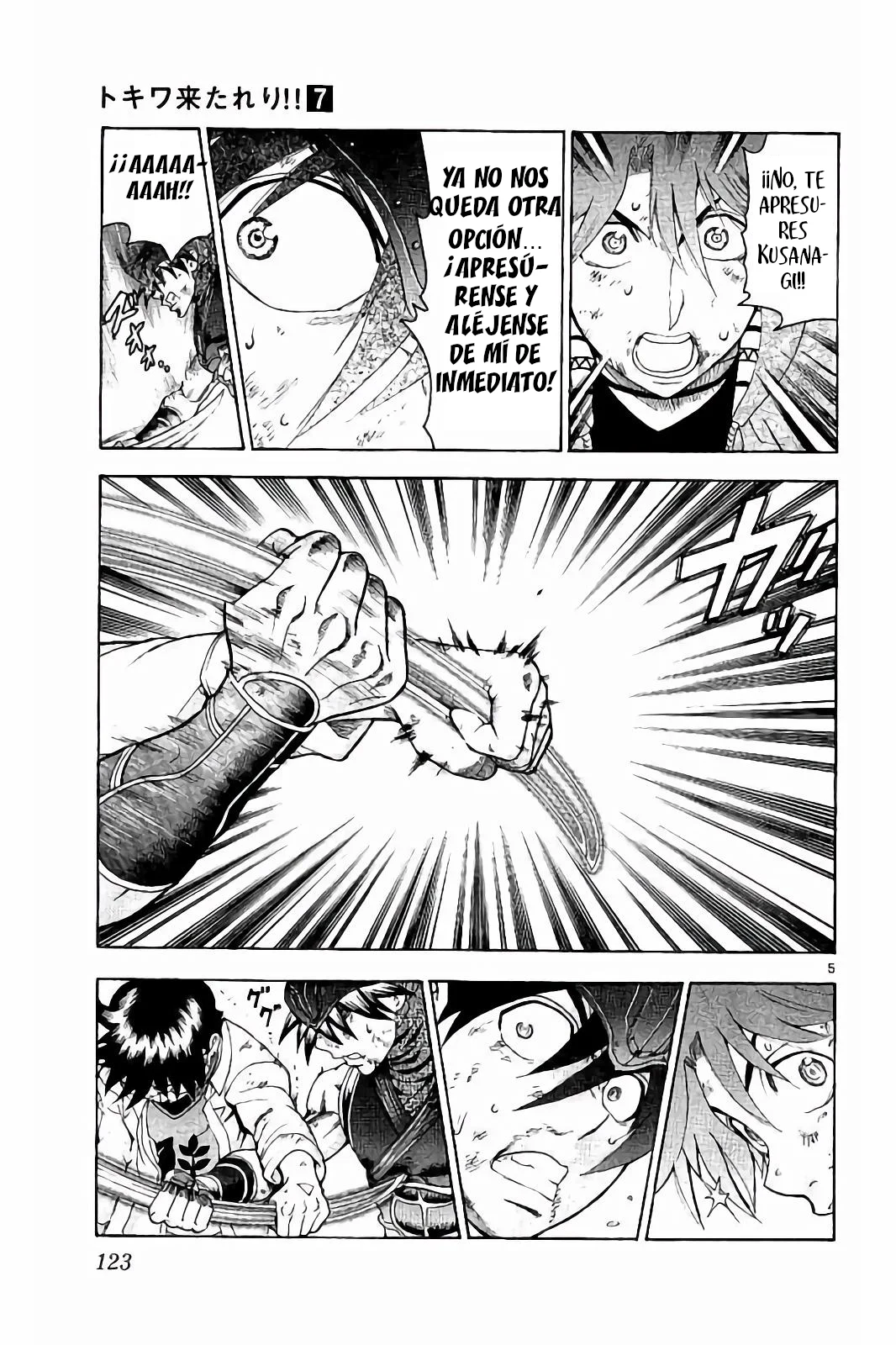 Página 5 del Manga