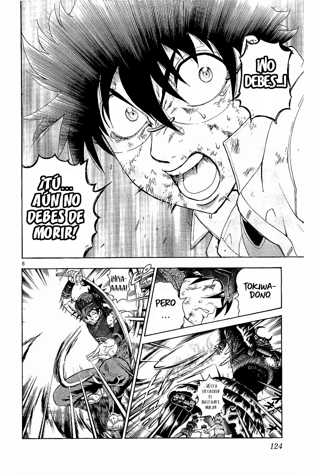 Página 6 del Manga