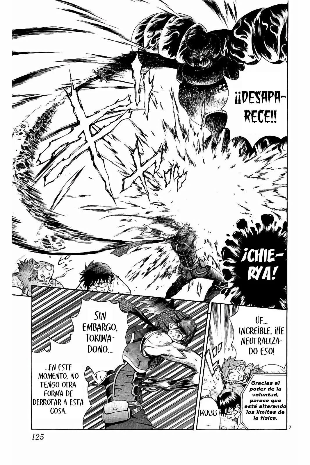 Página 7 del Manga