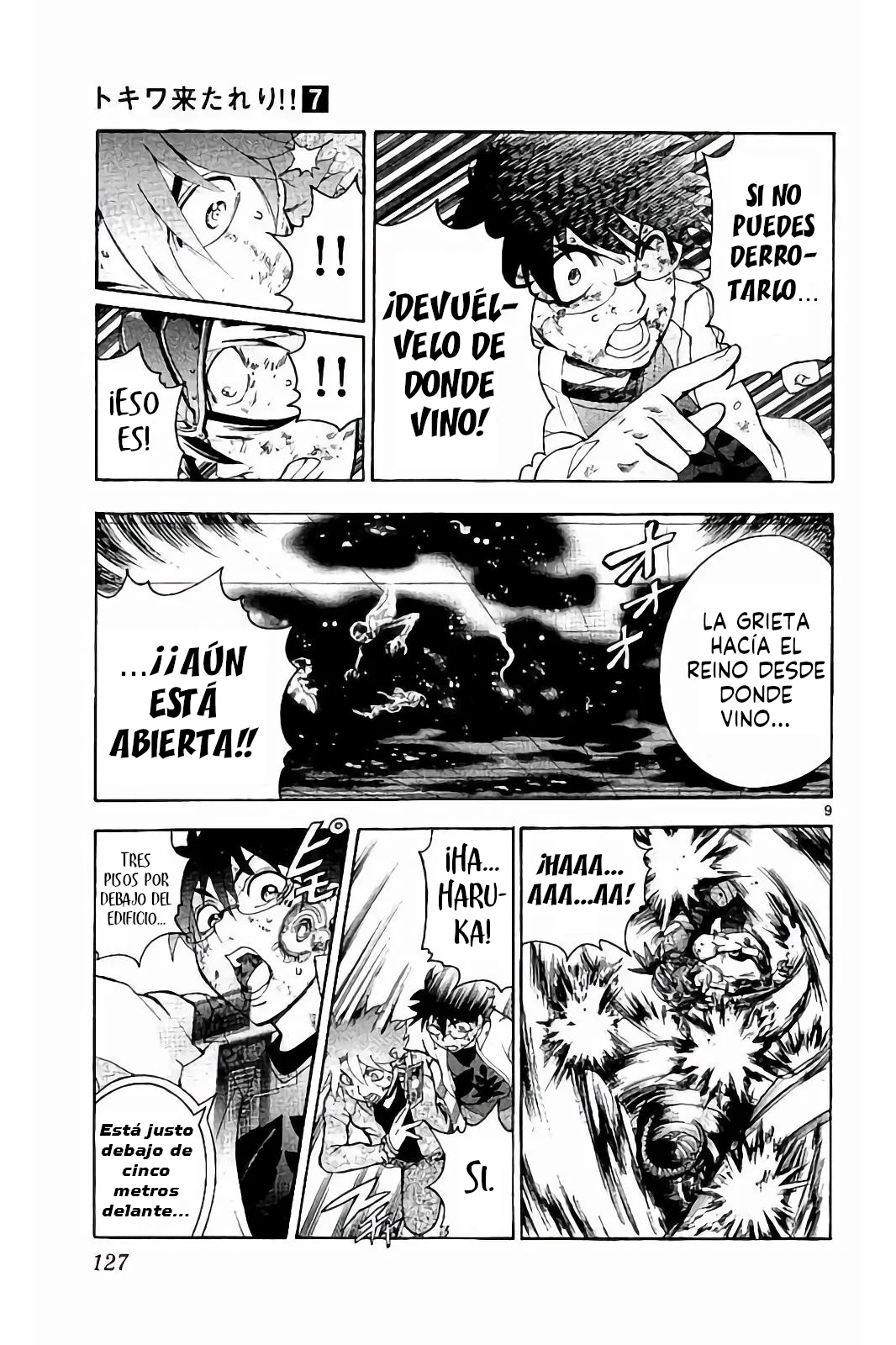 Página 9 del Manga