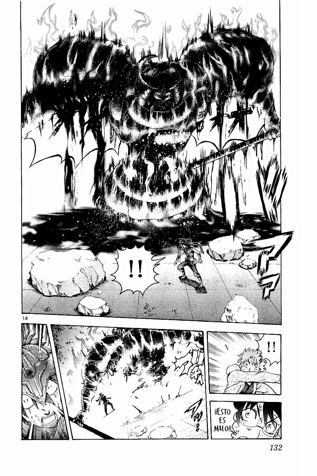 Página 14 del Manga