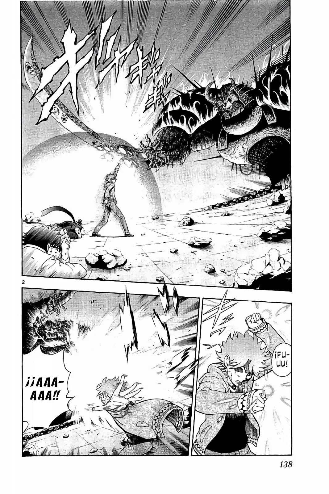 Página 3 del Manga