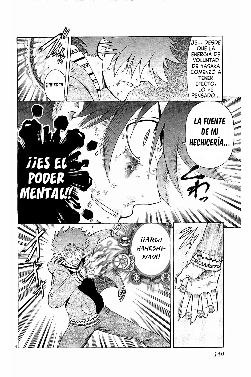 Página 5 del Manga