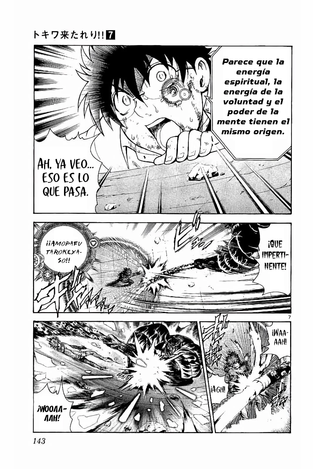 Página 8 del Manga