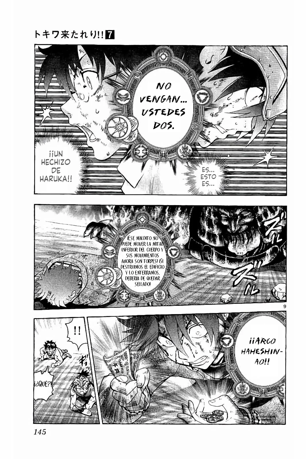 Página 10 del Manga