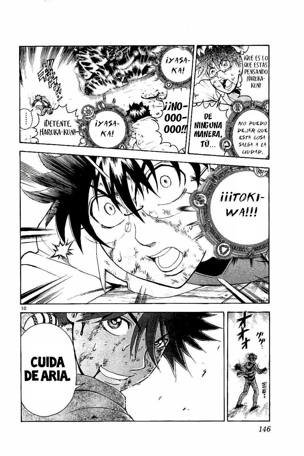 Página 11 del Manga