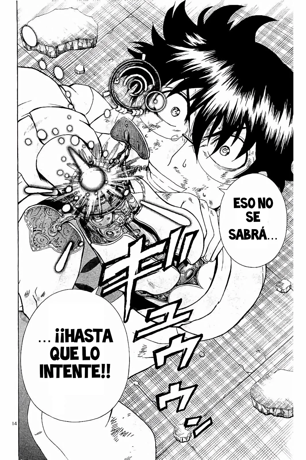 Página 15 del Manga