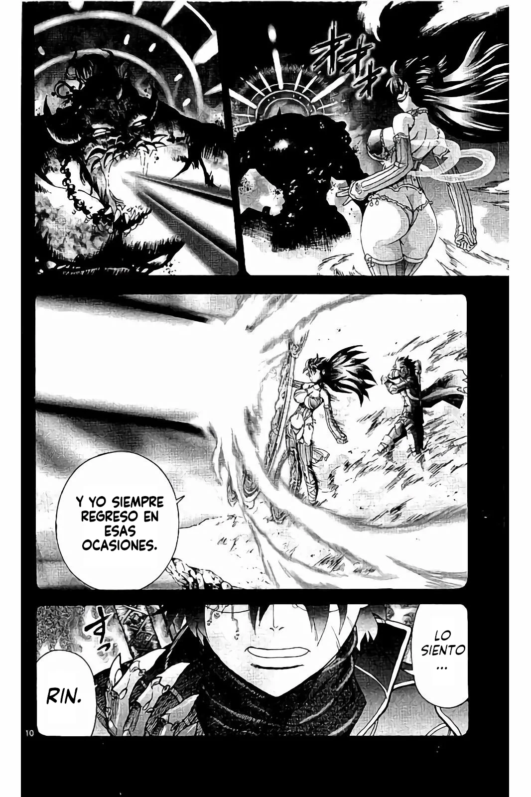 Página 11 del Manga
